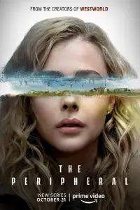 Периферийные устройства онлайн